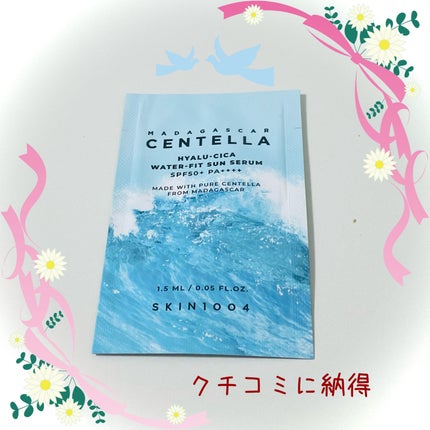 ヒアルーシカ ウォーターフィット サンセラム/SKIN1004/日焼け止めローションを使ったクチコミ(1枚目)