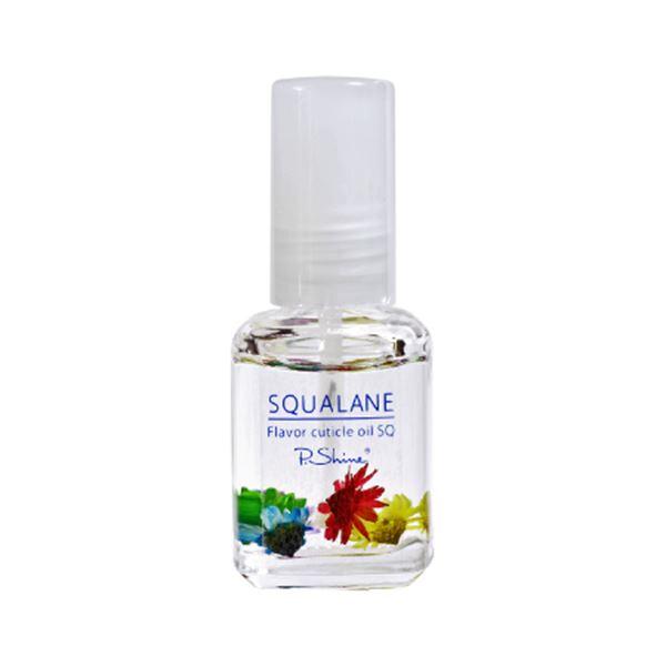 ピー・シャイン フレーバーキューティクルオイルSQ レモン