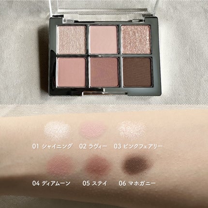 ベターミーアイパレット/2aN/マルチパレットを使ったクチコミ(2枚目)