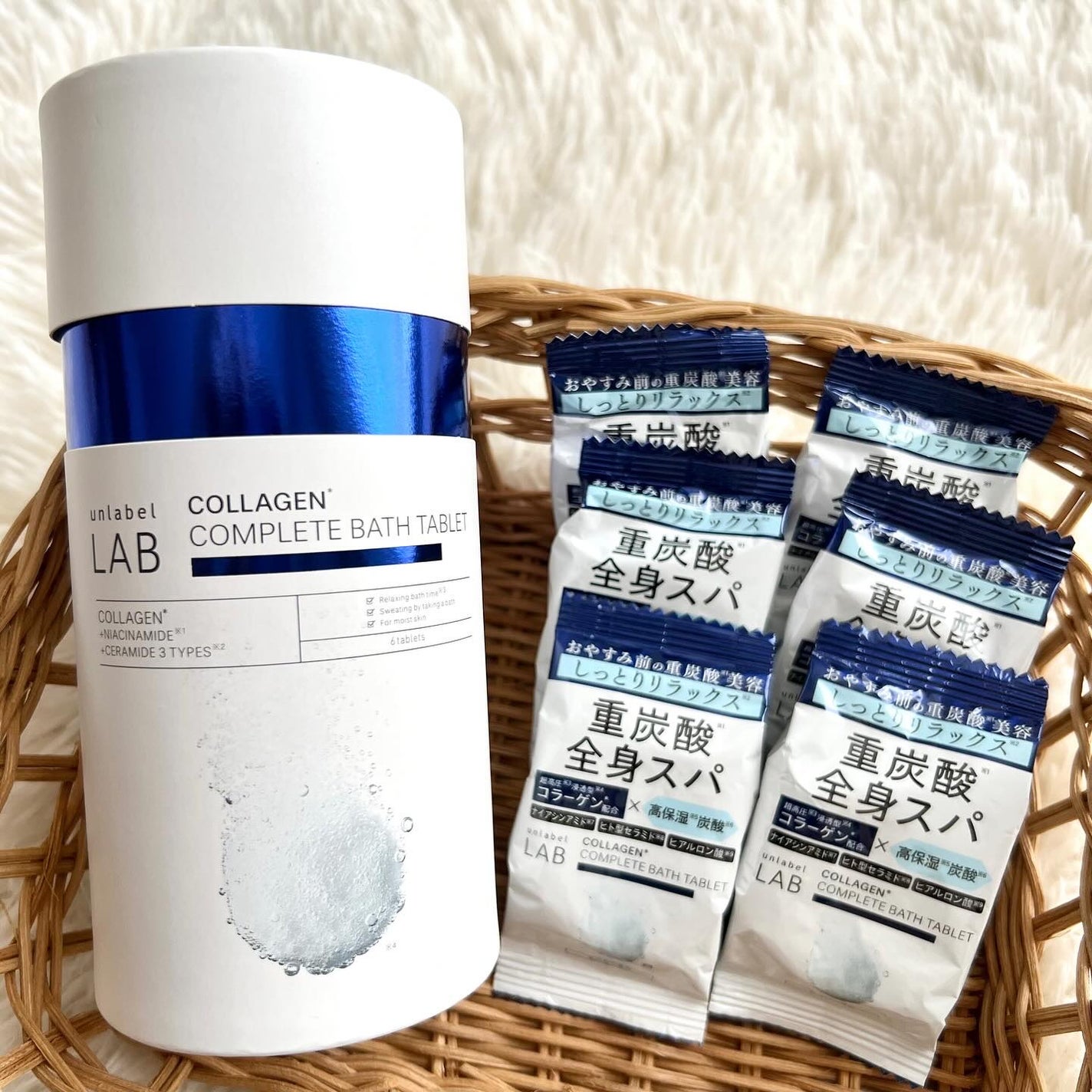アンレーベル ラボ CO バスタブレット/unlabel/炭酸系入浴剤を使ったクチコミ(1枚目)