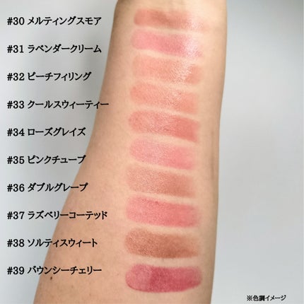 3CE グレイジーリップグロウ/3CE/リップグロスを使ったクチコミ(5枚目)