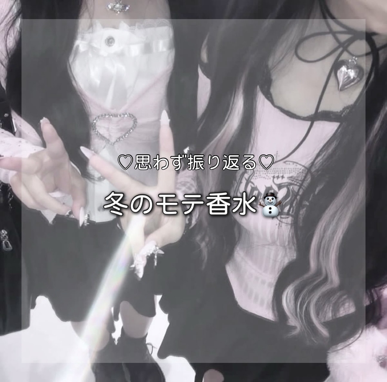 パラドックス オーデパルファム 30ml/PRADA BEAUTY/香水(レディース)を使ったクチコミ（1枚目）