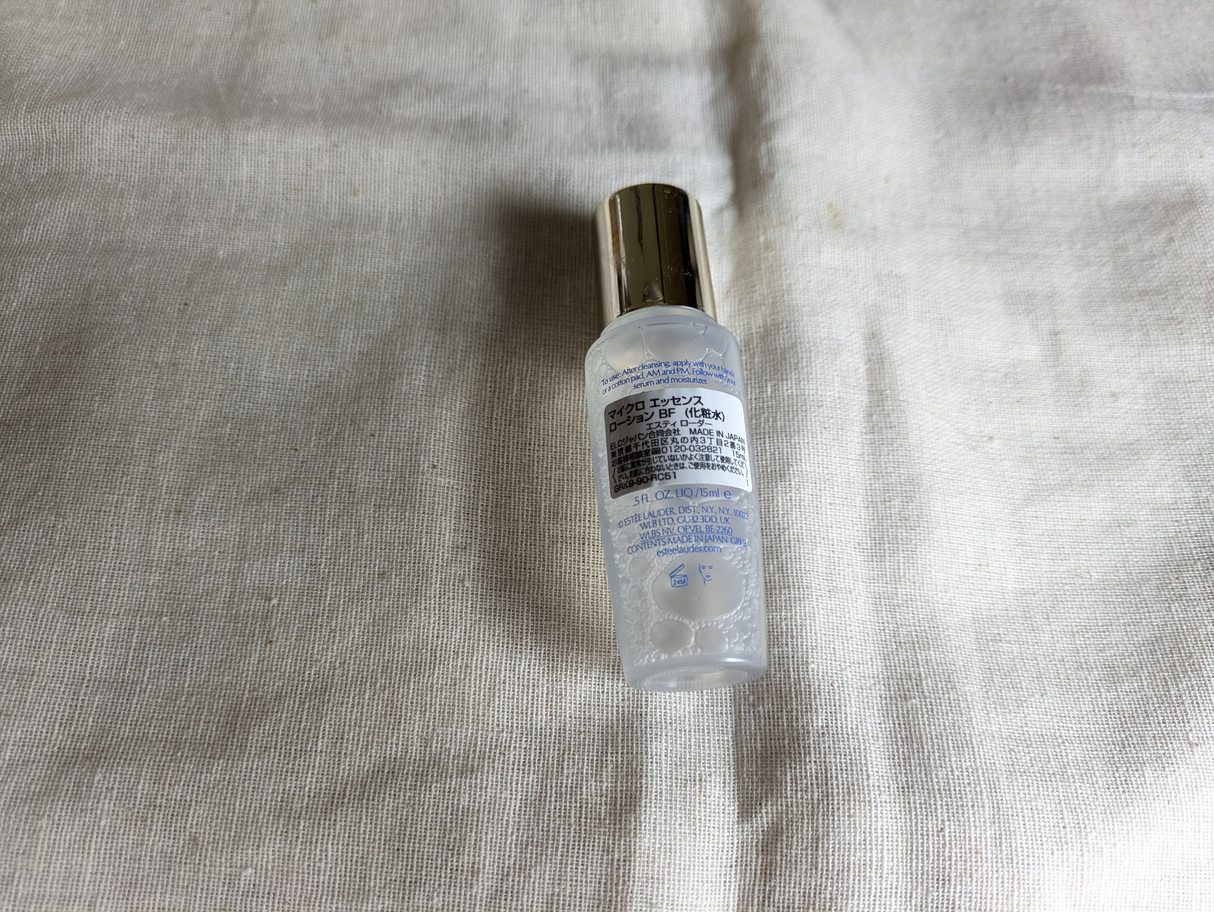 ESTEE LAUDER マイクロ エッセンス ローション BFのクチコミ「💟ESTEE LAUDER マイクロ エッセンス ローション BF💟

ESTEE LAUDE.....」（2枚目）