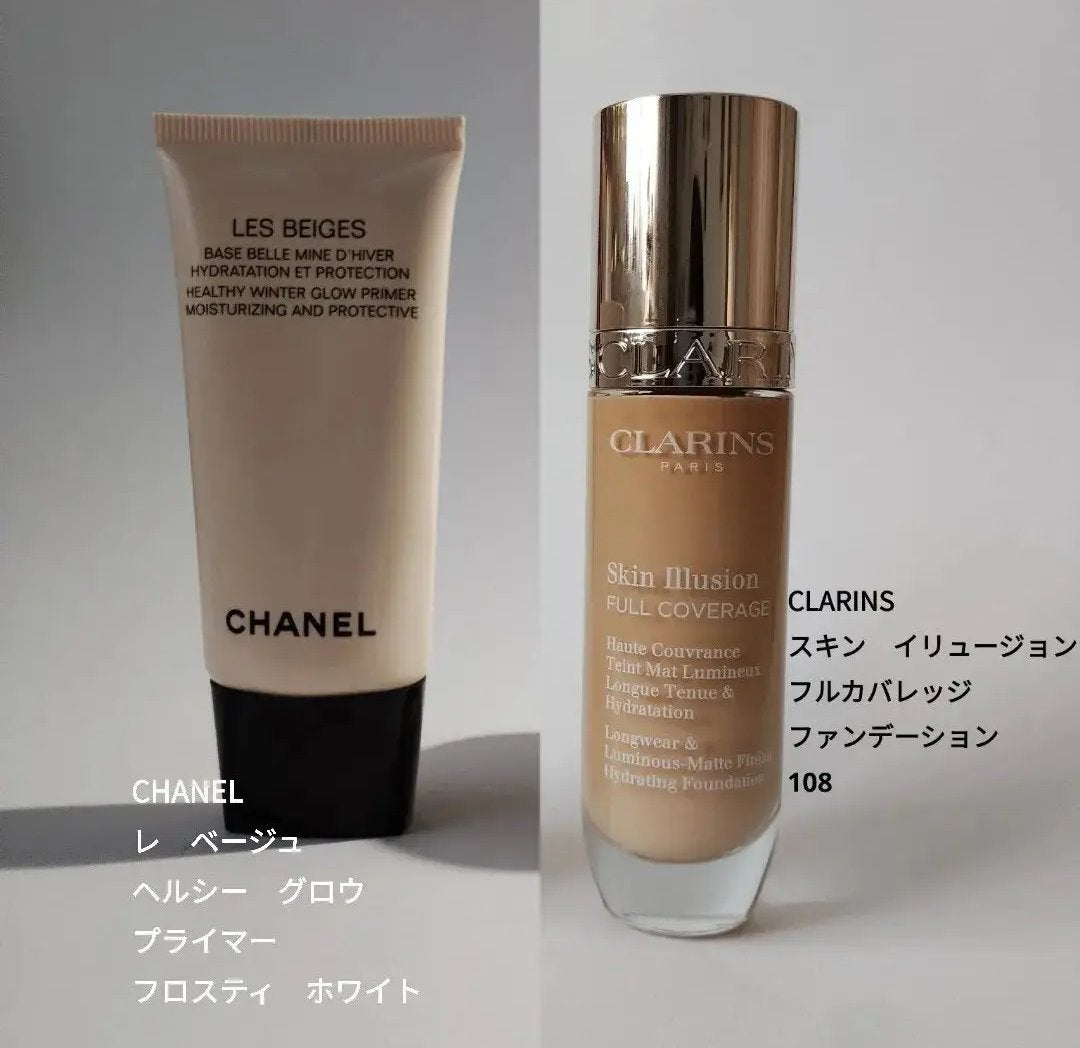 レ ベージュ ヘルシー グロウ プライマー/CHANEL/化粧下地を使ったクチコミ(1枚目)