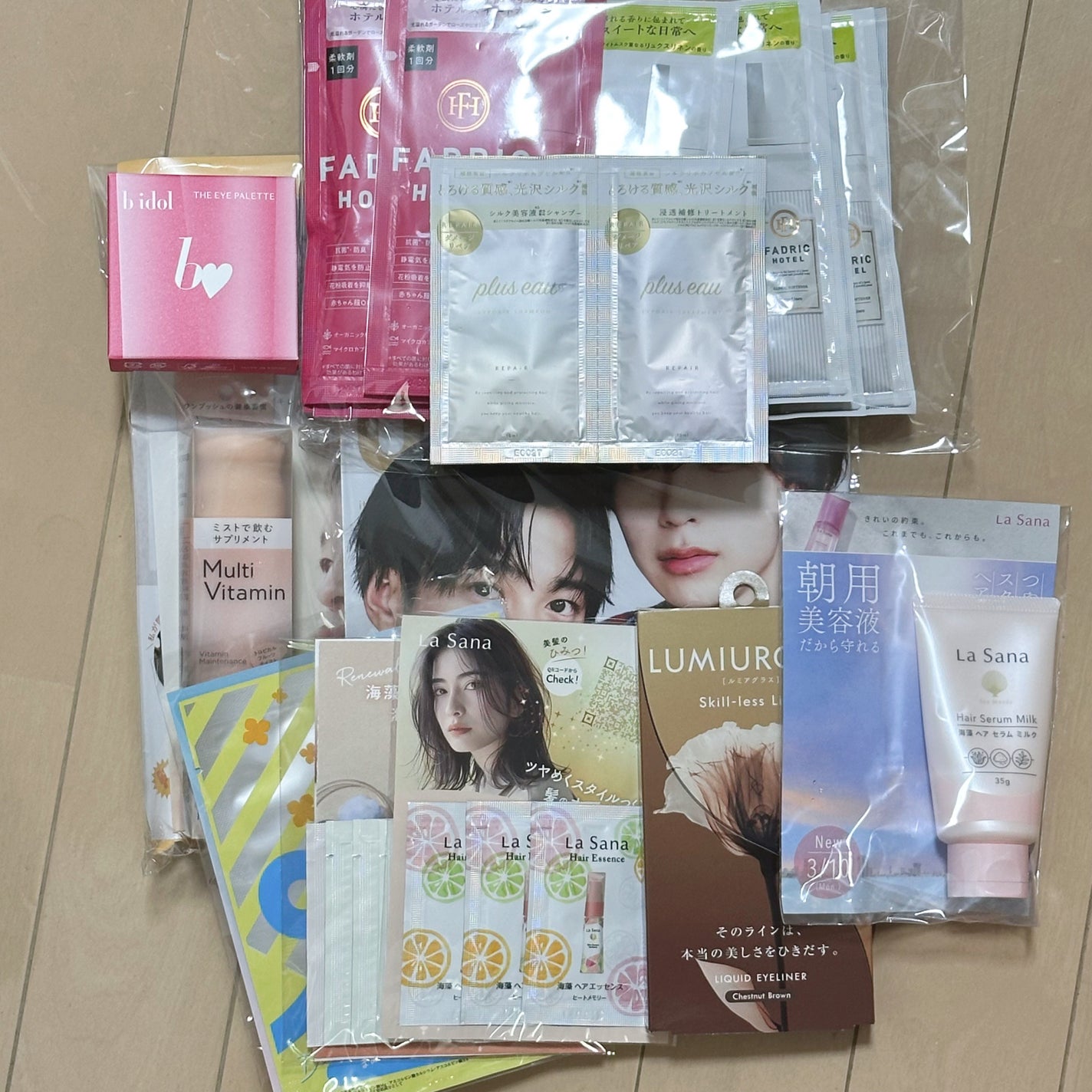 ビューティー定期便/bea’s up beauty book (ビーズアップ ビューティブック)/その他キットセットを使ったクチコミ(2枚目)