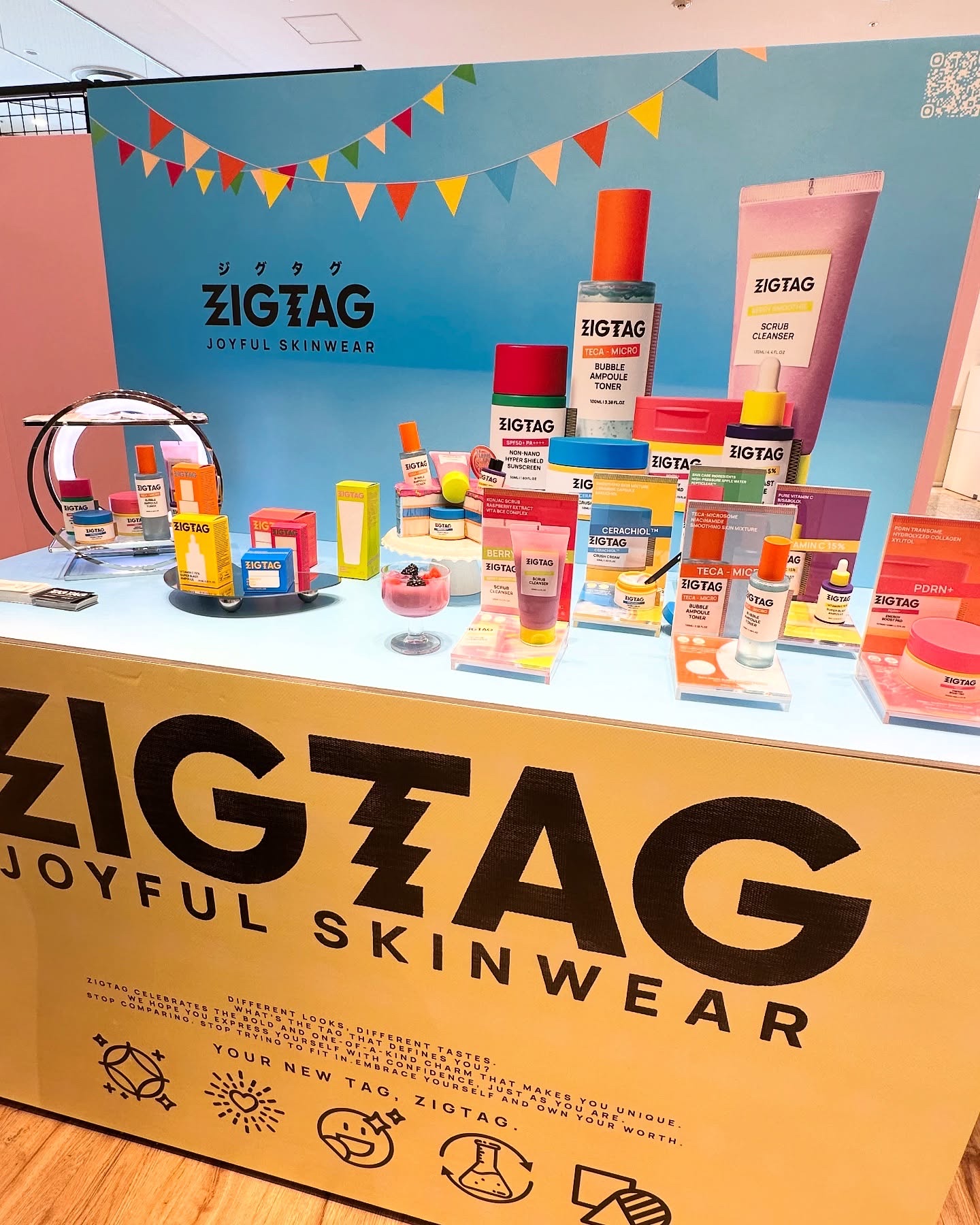 テカマイクロバブルアンプルトナー/ZIGTAG/化粧水を使ったクチコミ（2枚目）