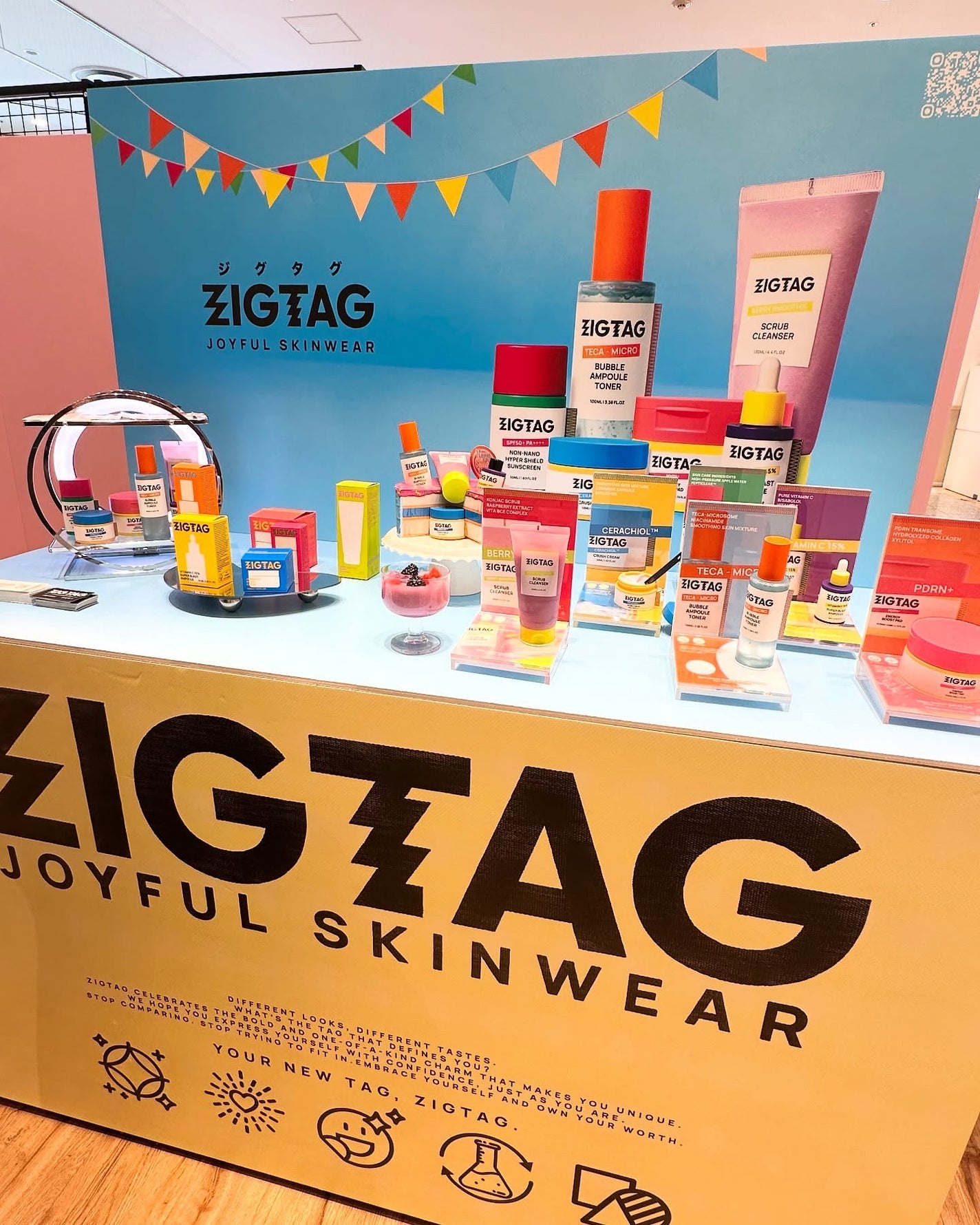 テカマイクロバブルアンプルトナー/ZIGTAG/化粧水を使ったクチコミ(2枚目)