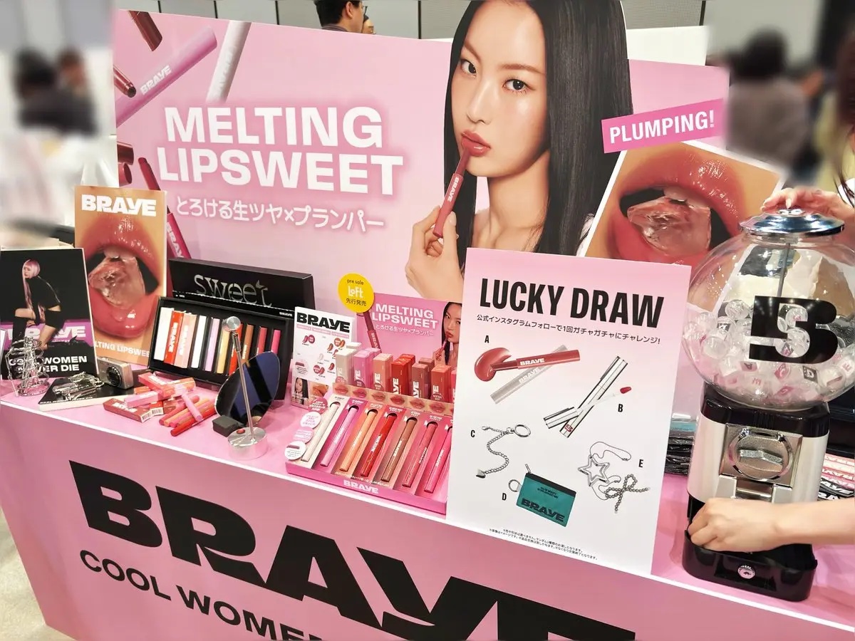 メルティングリップスウィート/BRAYE/口紅を使ったクチコミ（3枚目）