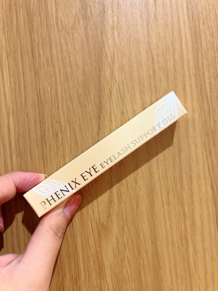 フェニックス アイラッシュサポートジェル/オデットアイラッシュコスメティクス/まつげ美容液を使ったクチコミ(1枚目)