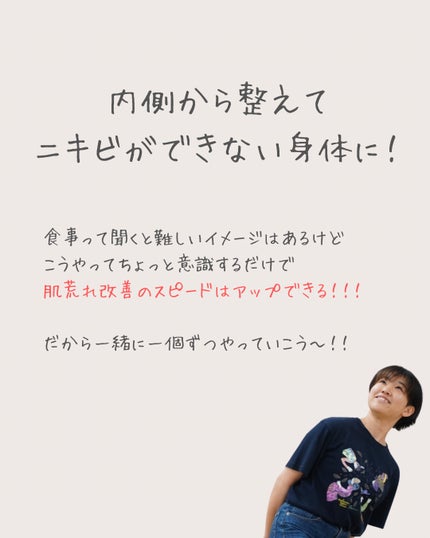 ãŸããð±èèãæ¹åã€ã³ããŒã±ã¢ on LIPS ããããªæ©ã¿ãããŸãããïŒâ¬ïžâ©ã¹ãã³ã±ã¢ããŠãã®ã«ã»ã»ã»âšç®è..ãïŒ9æç®ïŒ