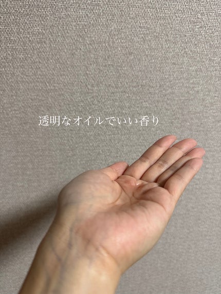 ポアクリア オイル/ONE BY KOSE/オイルクレンジングを使ったクチコミ(3枚目)