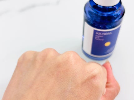 AZUSERA美容液/AZUSERA/美容液を使ったクチコミ(4枚目)