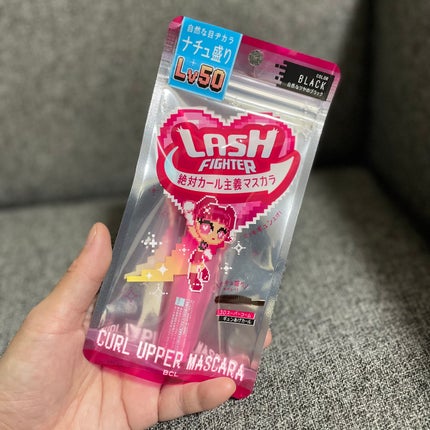 ラッシュファイター カールアッパーマスカラ Lv50/ラッシュファイター/マスカラを使ったクチコミ(1枚目)