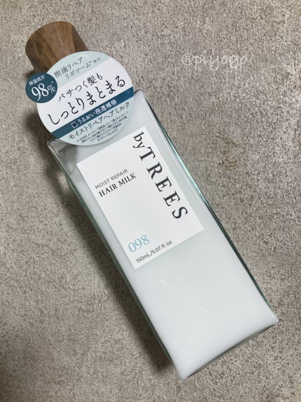 バイツリーズ モイストリペアヘアミルク 150mL/byTREES/ヘアミルクの画像