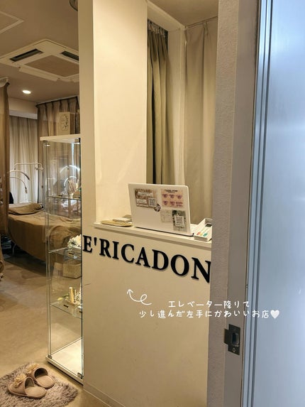 ð§· ãããMAQUIAã€ã³ãã«ãšã³ãµãŒð§· on LIPS ã@ericadonna_eyelashLEDãŸã€æ¯ãšã¯ã¹ãã£ãŠ..ãïŒ5æç®ïŒ