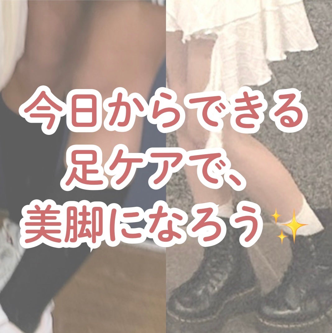 薬用しみ対策 美白化粧水/メラノCC/化粧水を使ったクチコミ(5枚目)