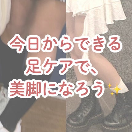 薬用しみ対策 美白化粧水/メラノCC/化粧水を使ったクチコミ(5枚目)