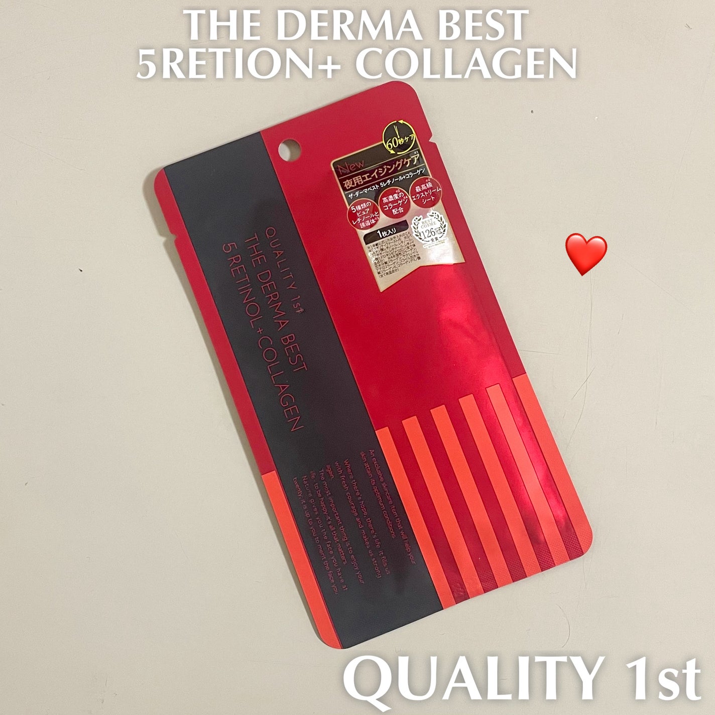 YUKAð€ðšãã©ãã100 on LIPS ãã¶ã»ããŒããã¹ã5ã¬ãããŒã«ïŒã³ã©ãŒã²ã³ðãã£ã60ç§ã§ãæå
¥..ãïŒ1æç®ïŒ