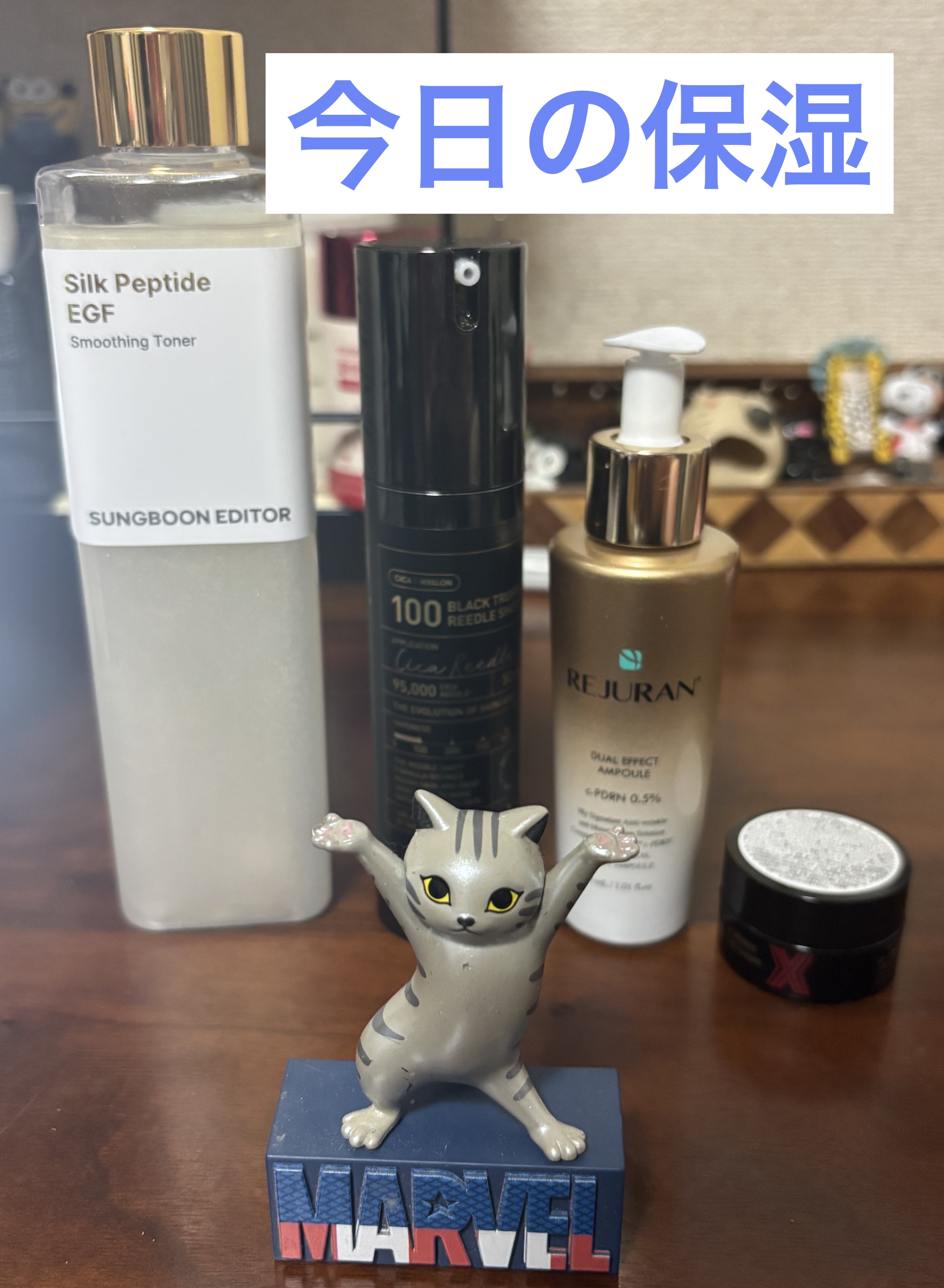 REJURAN デュアル エフェクト アンプル 30mL/REJURAN COSMETICS/美容液を使ったクチコミ（1枚目）