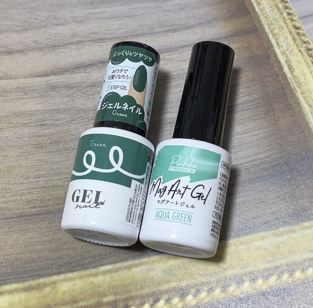 BRG ジェルネイル 36 グリーン/DAISO/ジェルネイルを使ったクチコミ（1枚目）