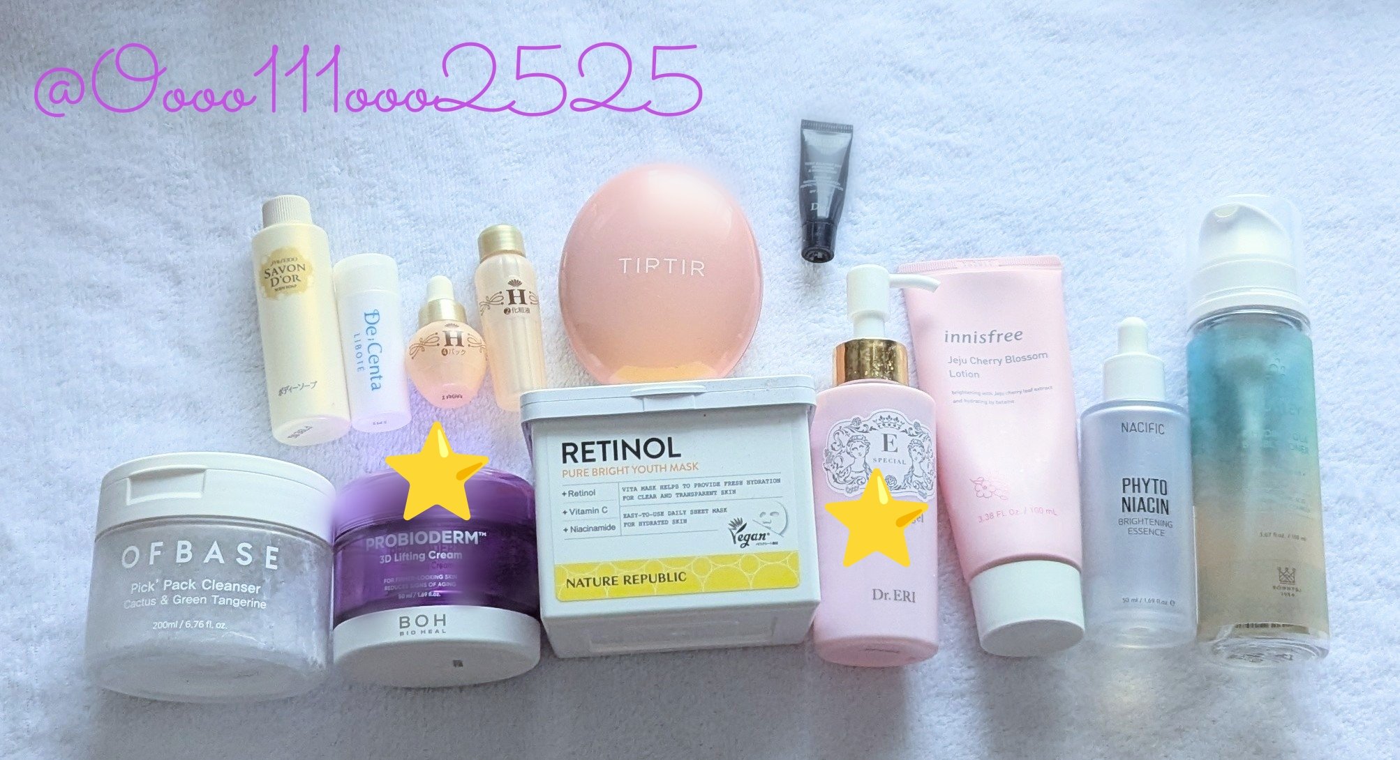 ビタクーリングマスク/Cell Fusion C(セルフュージョンシー)/シートマスク・パックを使ったクチコミ（1枚目）