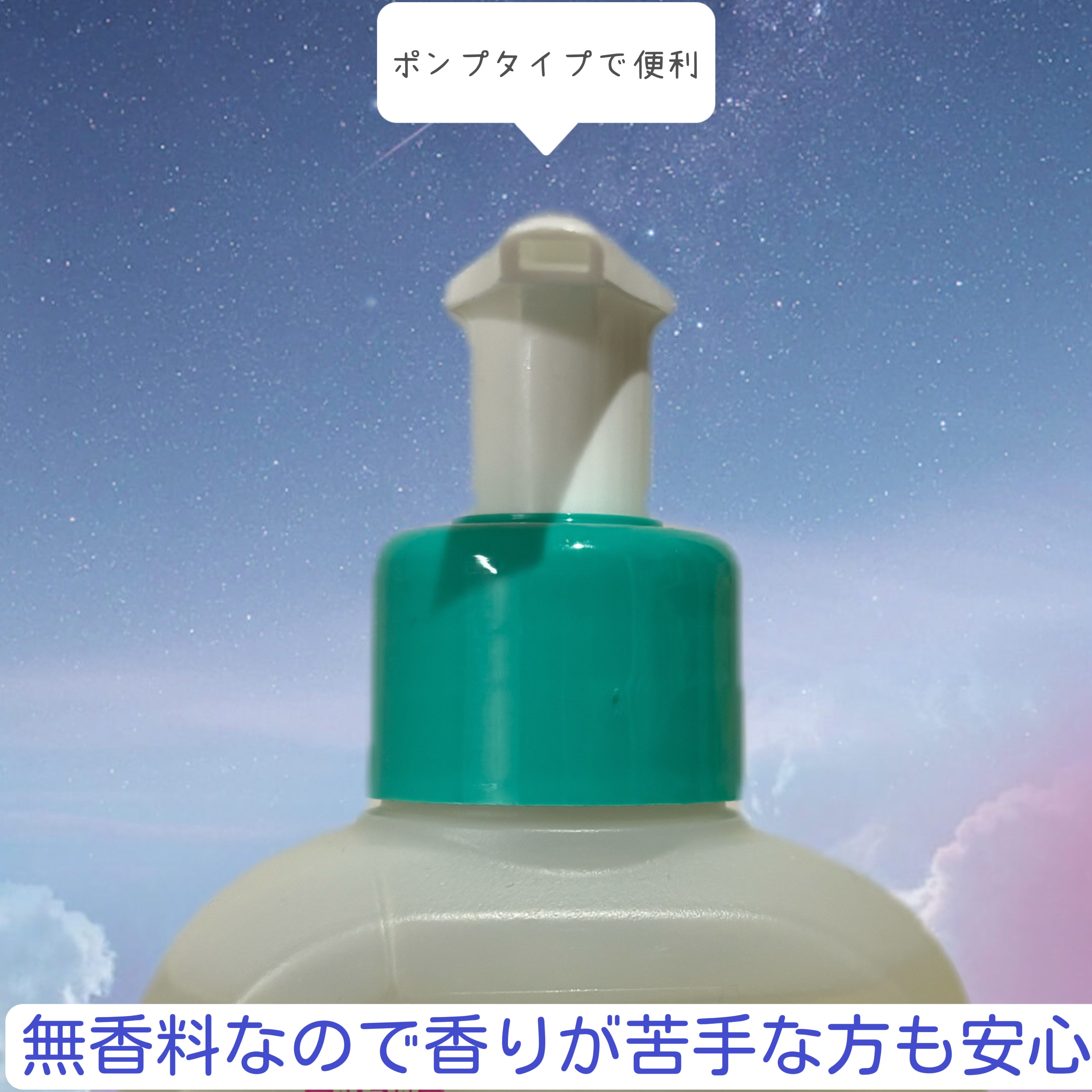 セタフィル　ジェントルSAクレンザー/セタフィル/ピーリングを使ったクチコミ（3枚目）