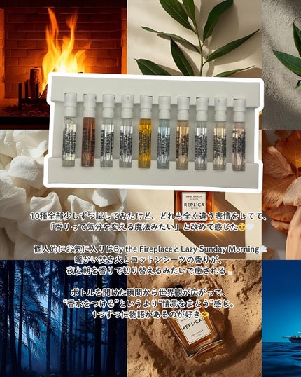 ã¬ããªã« ãªãŒããã¯ã¬ ã¡ã¢ãªãŒããã¯ã¹/Maison Margiela Fragrances/ãã®ä»ãããã»ããã䜿ã£ãã¯ãã³ãïŒ3æç®ïŒ