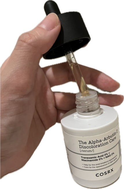 RXザ・アルファアルブチン2 ニキビ跡ケアセラム/COSRX/美容液を使ったクチコミ(2枚目)
