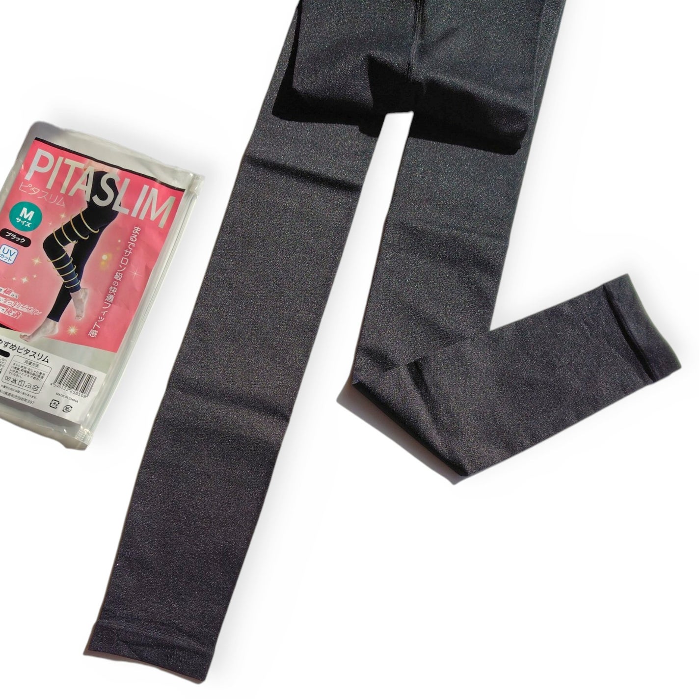 あしやすめピタスリム/鎌倉ライフ/レッグ・フットケアを使ったクチコミ(2枚目)