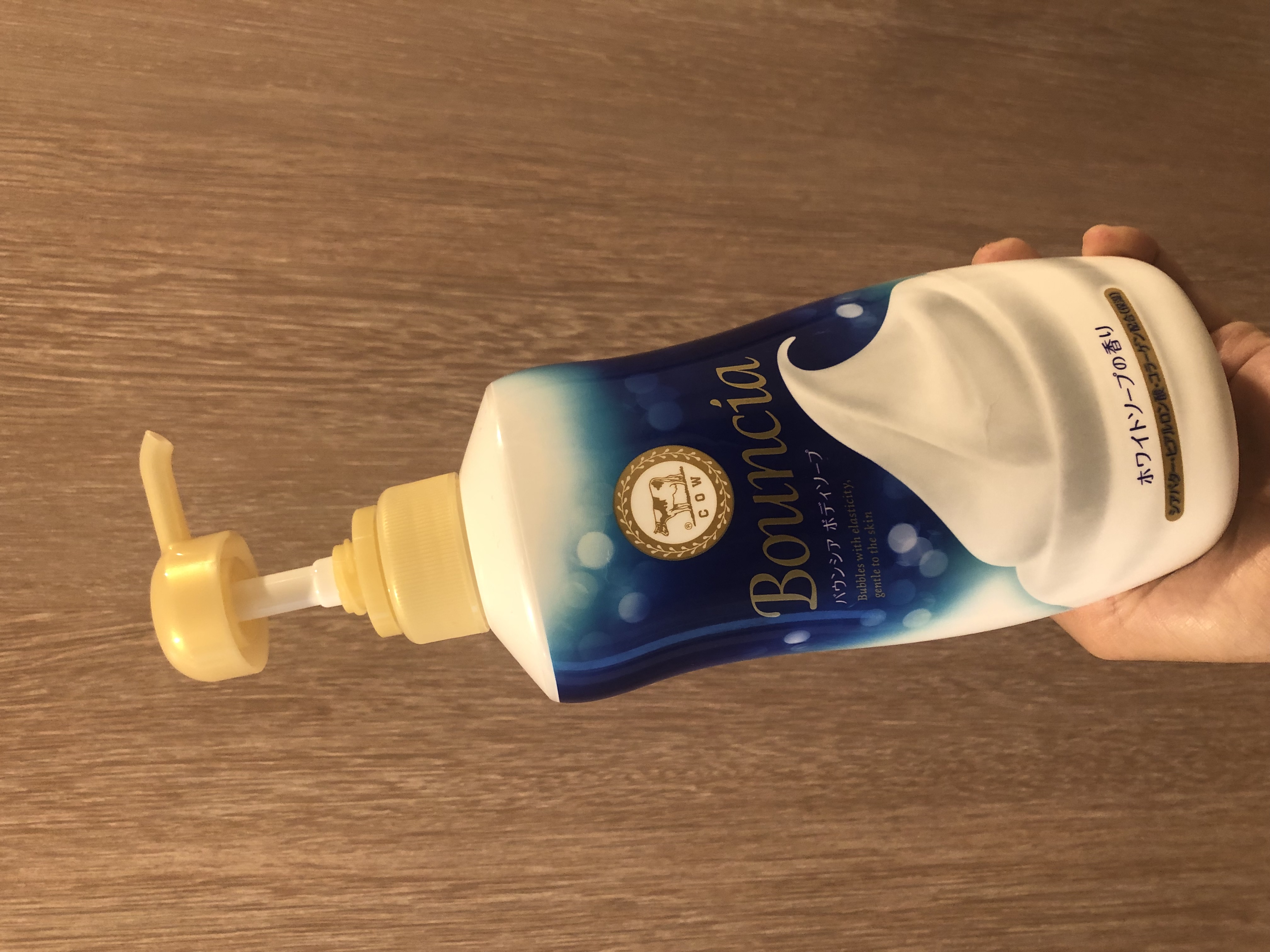 バウンシア ボディソープ ホワイトソープの香り/Bouncia/ボディソープを使ったクチコミ（1枚目）