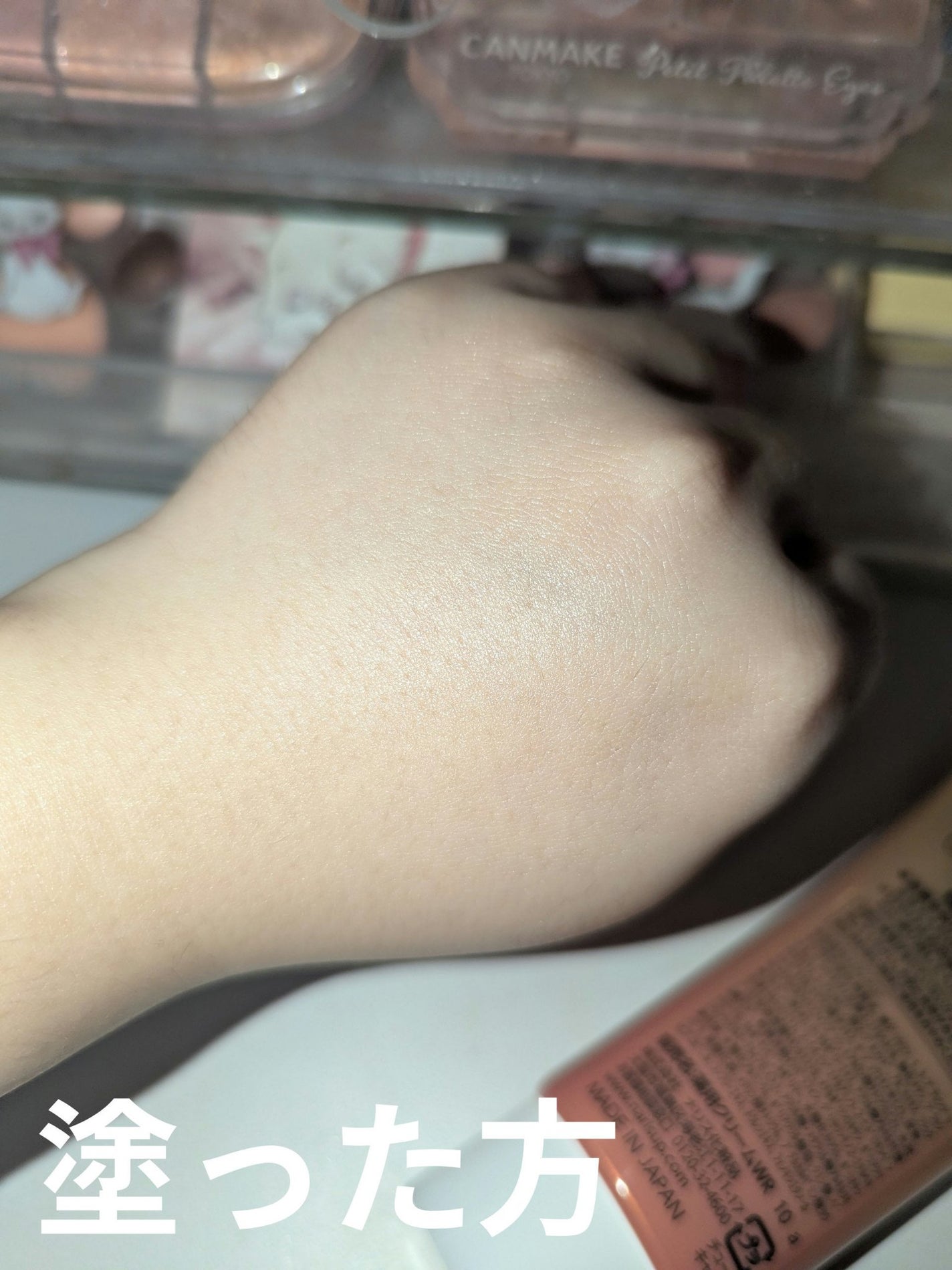 フォーザエフ 薬用 リンクルクリア ハンド UV /ナリスアップ/ハンドクリームを使ったクチコミ(8枚目)