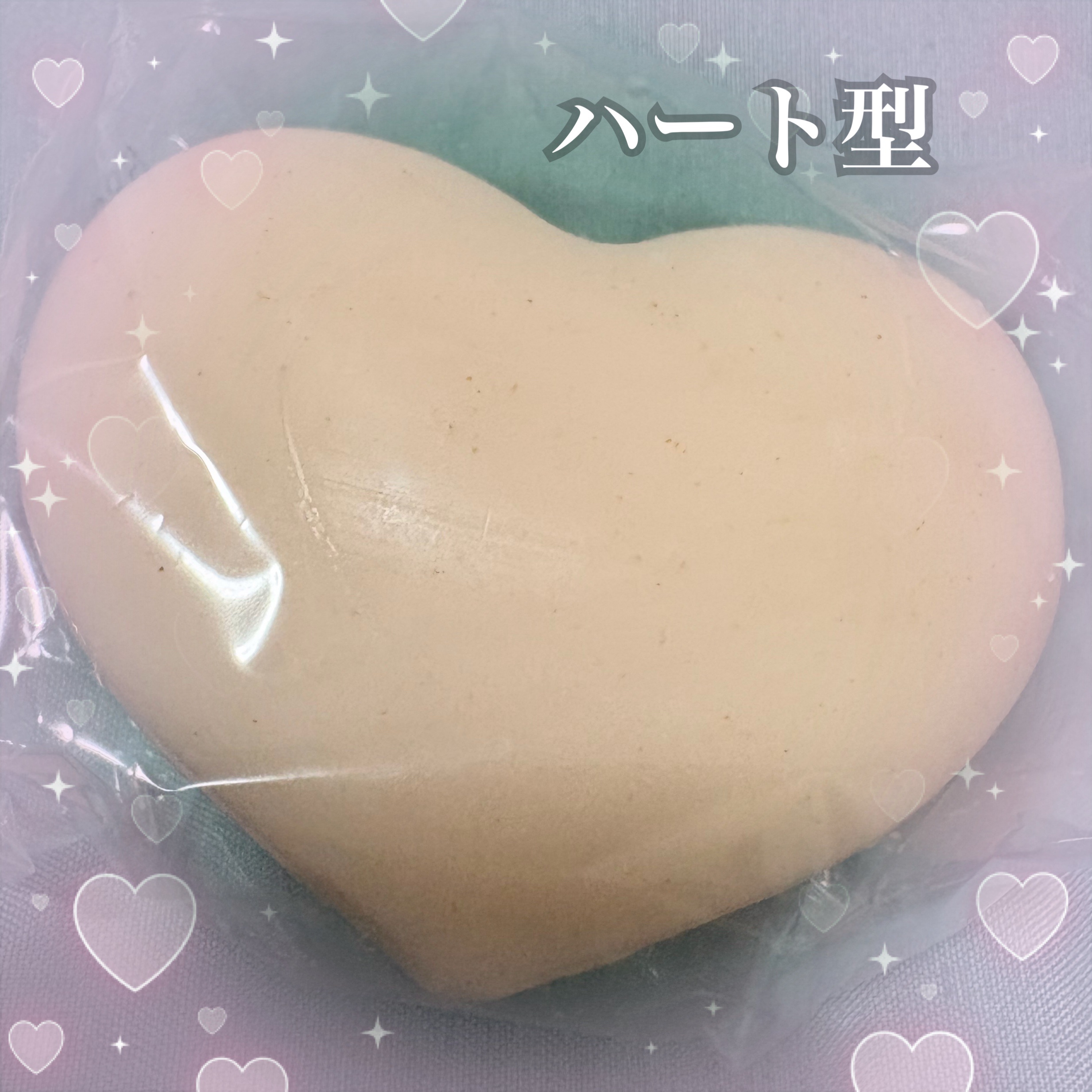 恋するおしり ヒップケアソープ/ペリカン石鹸/バスト・ヒップケアを使ったクチコミ（3枚目）