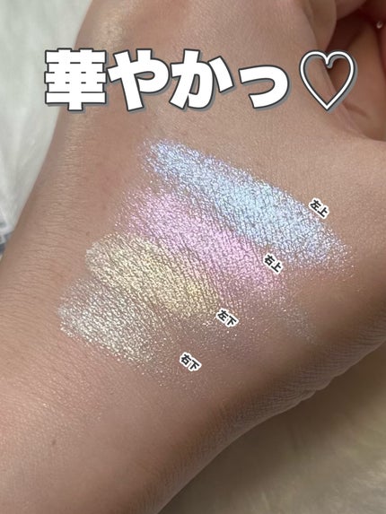 パールグロウハイライト SP3/CEZANNE/ハイライトを使ったクチコミ(6枚目)