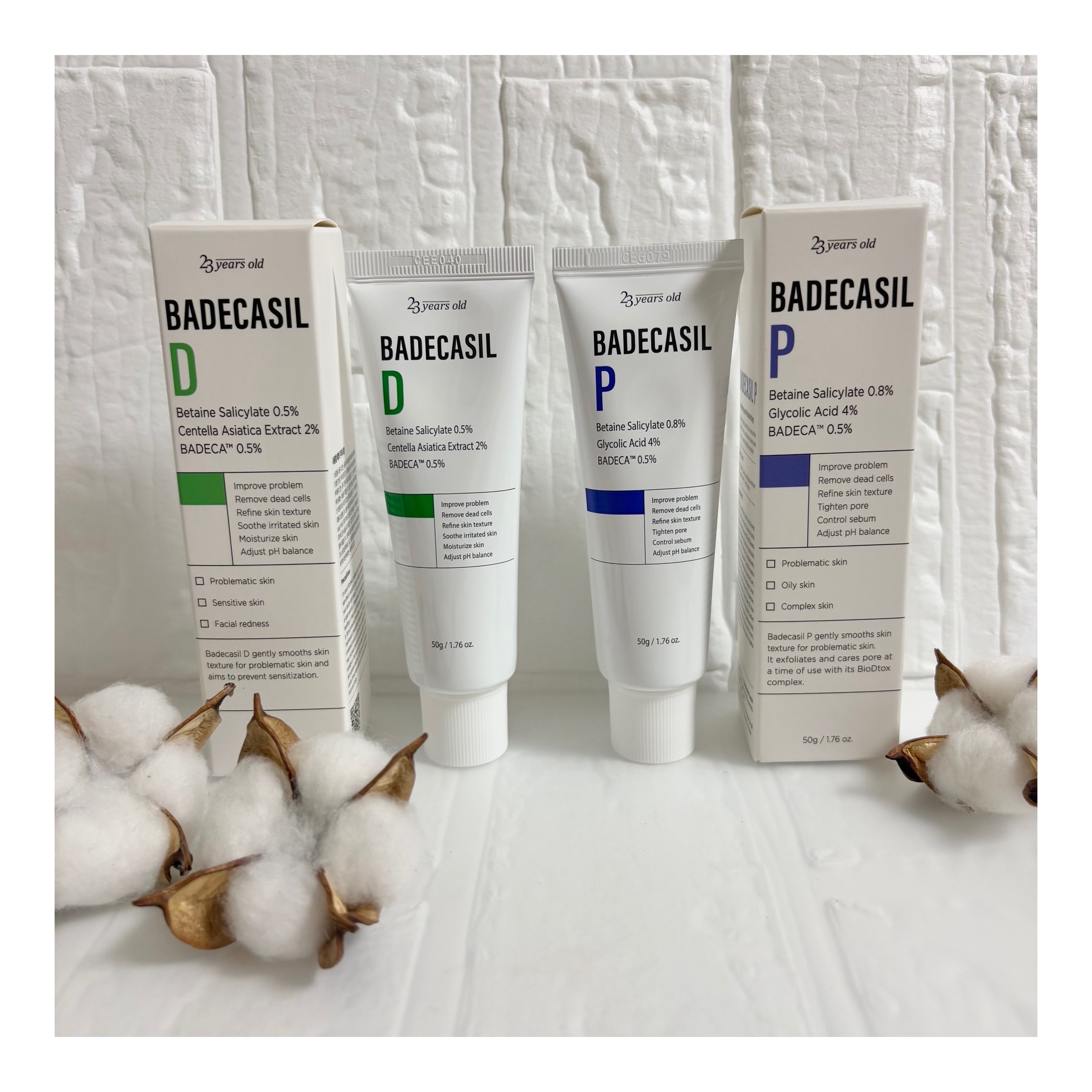 バデカシルPクリーム/23years old/フェイスクリームを使ったクチコミ（1枚目）