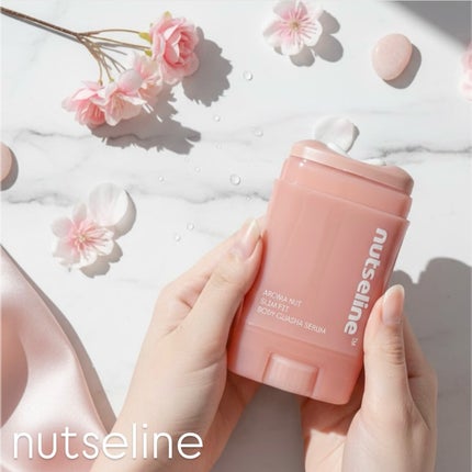 アロマナッツスリムフィットボディカッサセラム/nutseline/美容液を使ったクチコミ(1枚目)