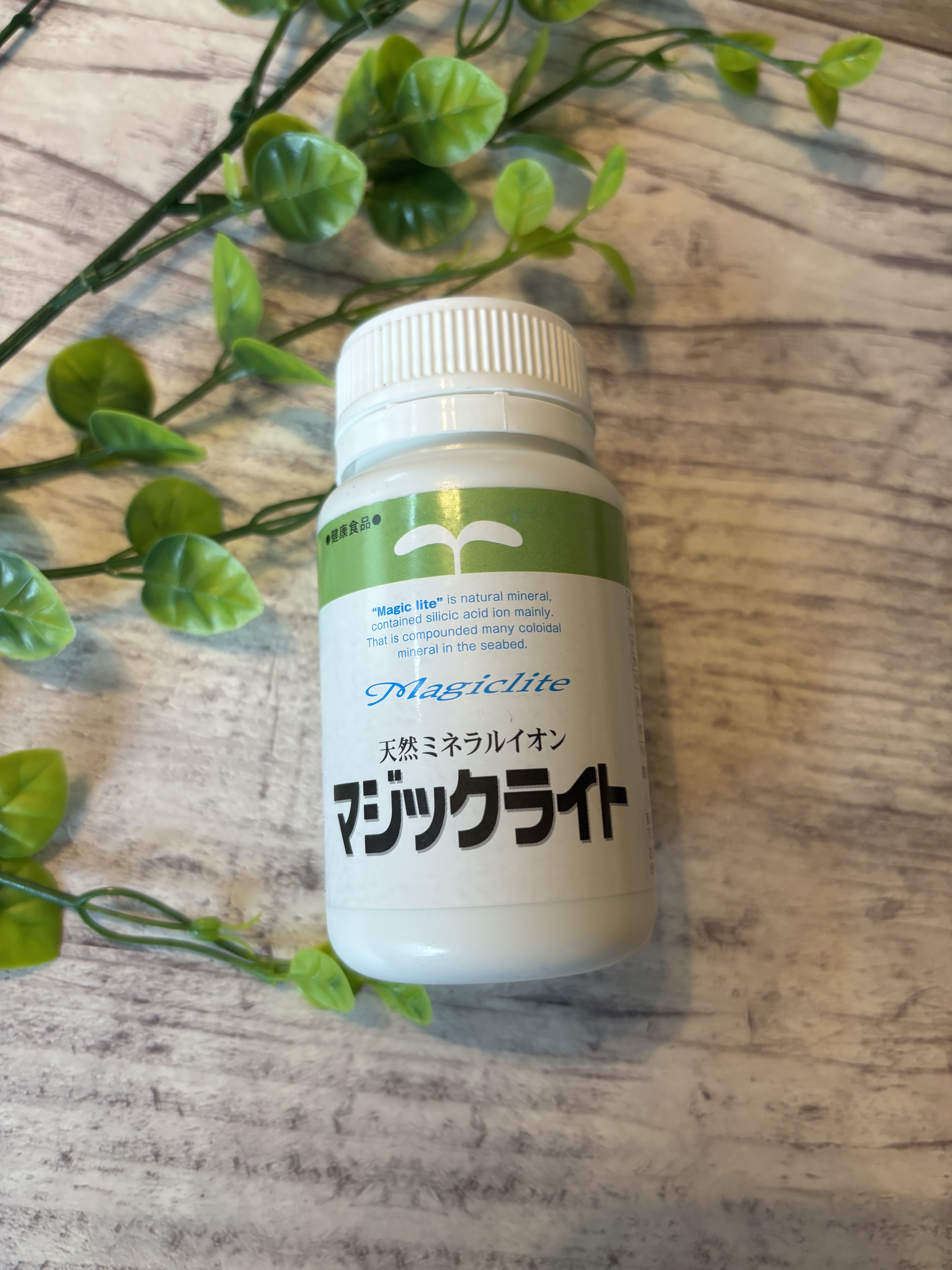 マジックライト/美健産業/健康サプリメントを使ったクチコミ（1枚目）