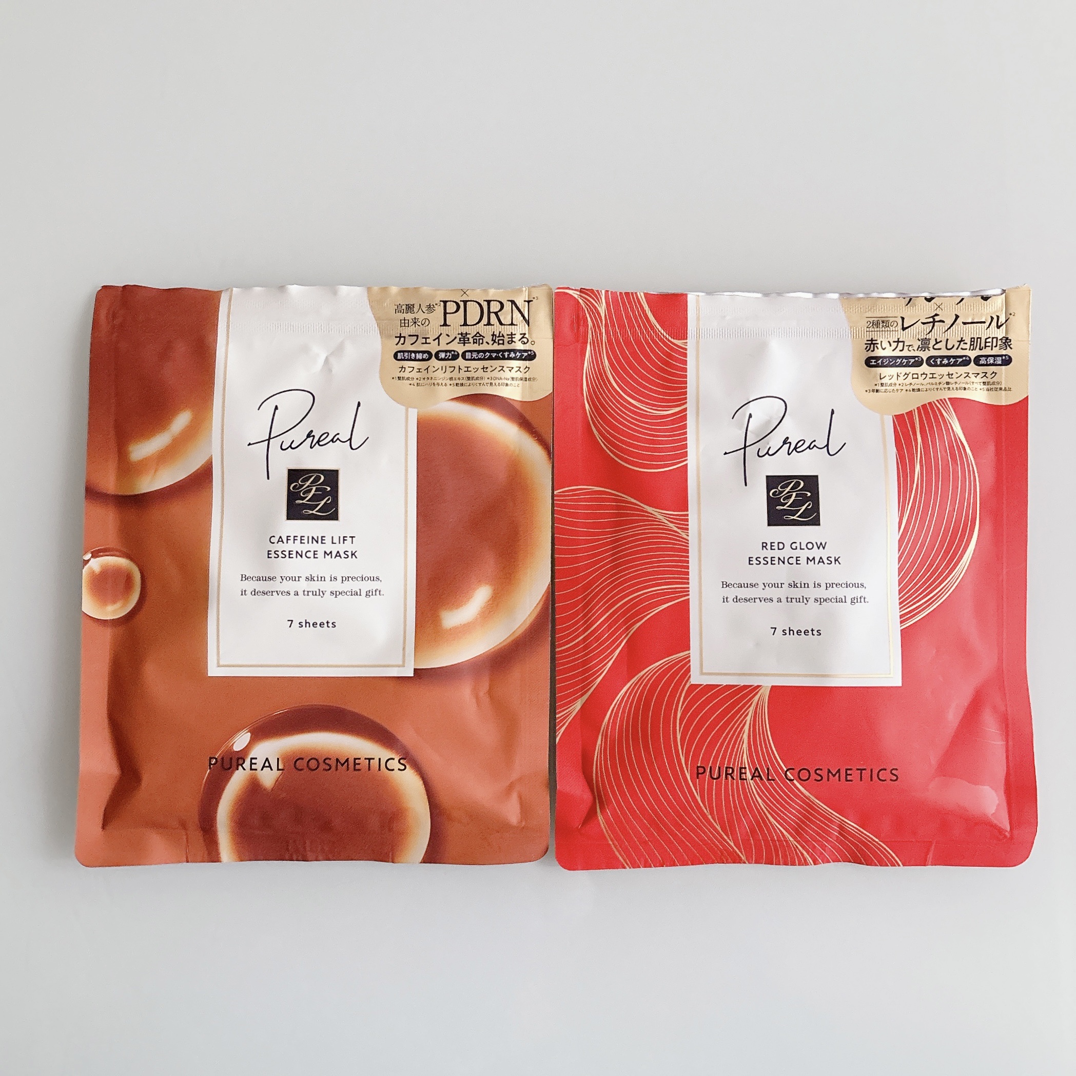 カフェインリフトエッセンスマスク/ピュレア/シートマスク・パックを使ったクチコミ（1枚目）