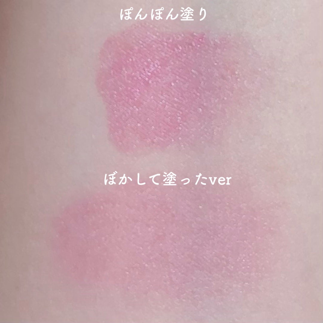 LoNLy シンティランテカラーセラム/LoNLy /リキッドチークを使ったクチコミ(4枚目)