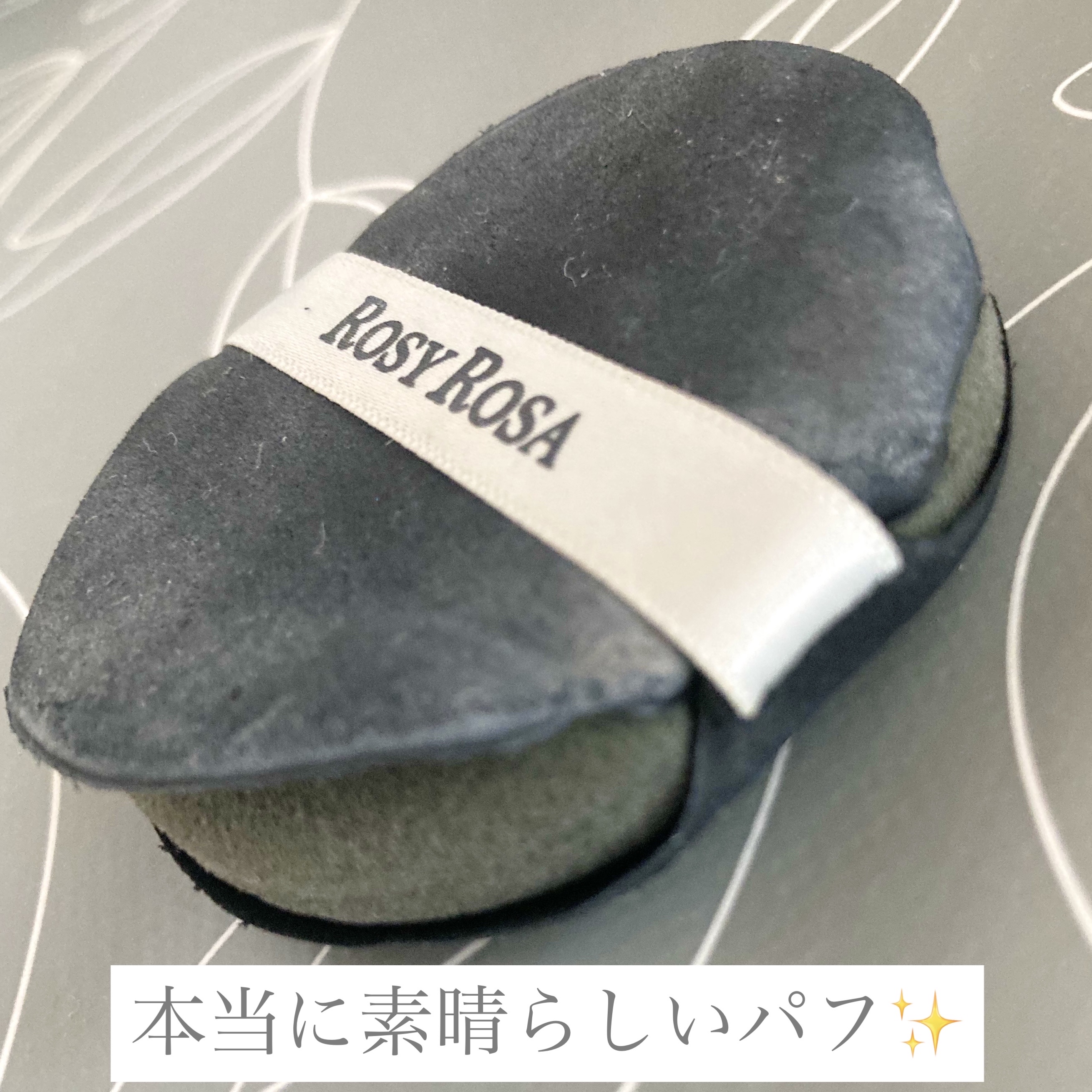 マルチファンデパフ 2P/ロージーローザ/パフ・スポンジを使ったクチコミ（1枚目）