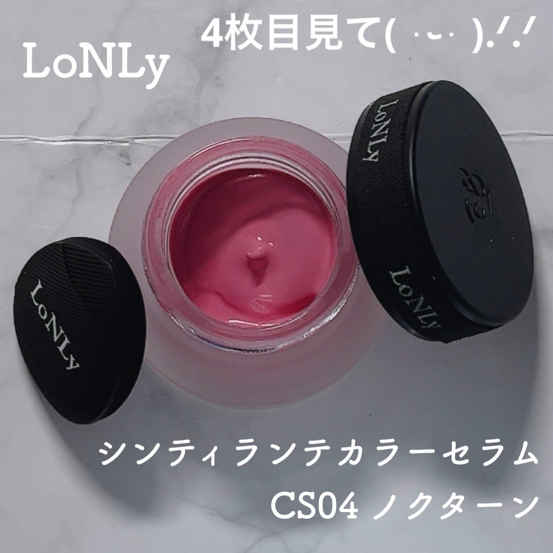LoNLy シンティランテカラーセラム/LoNLy /リキッドチークを使ったクチコミ(1枚目)