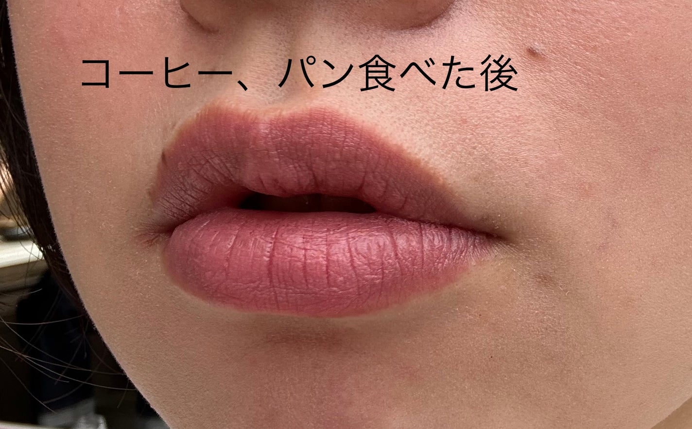 YSL ザ インクス ブラークリーム/YVES SAINT LAURENT BEAUTE/口紅を使ったクチコミ(2枚目)