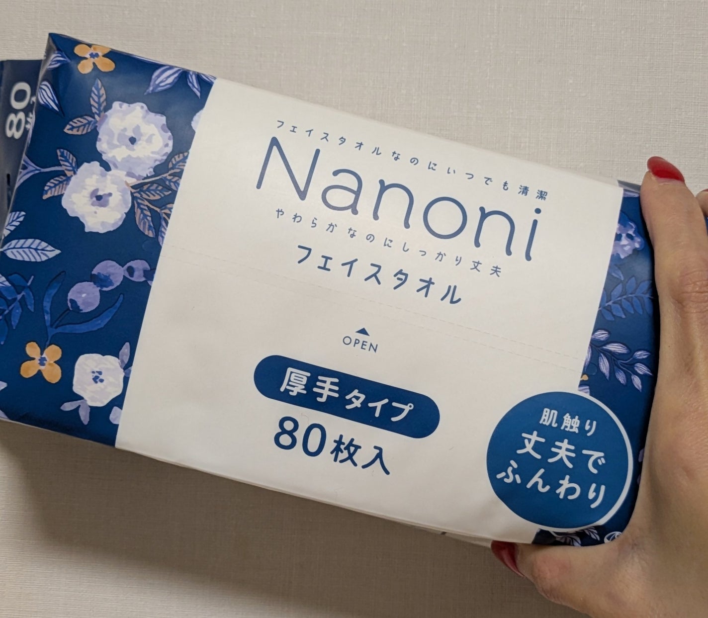 いつでも清潔 Face towel 厚手タイプ/ISDG 医食同源ドットコム/その他を使ったクチコミ(1枚目)