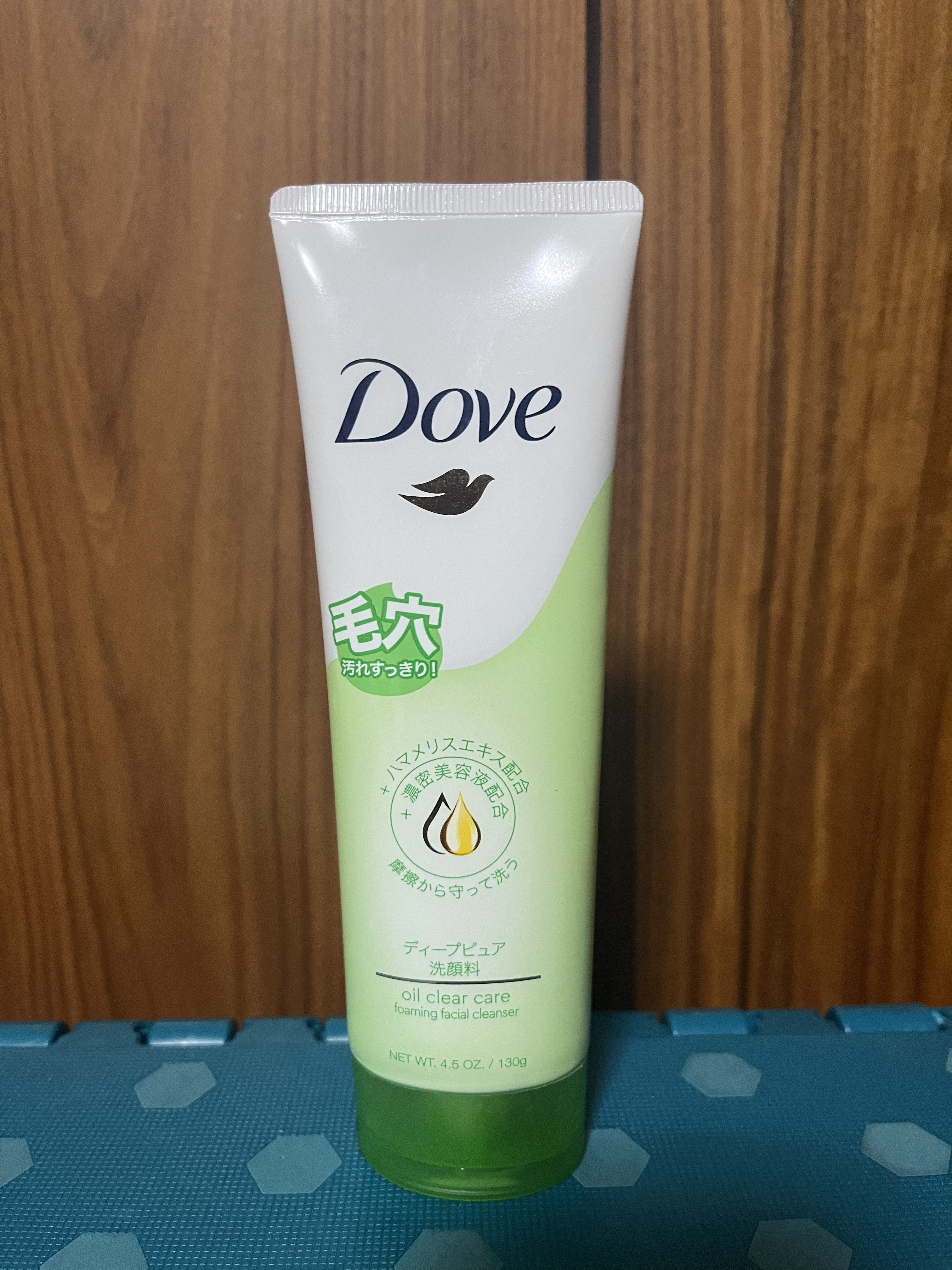 ディープピュア洗顔料/ダヴ/洗顔フォームを使ったクチコミ（1枚目）