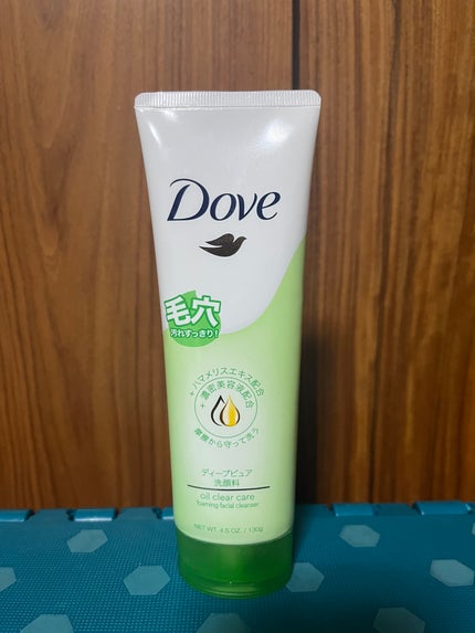 ディープピュア洗顔料/ダヴ/洗顔フォームを使ったクチコミ(1枚目)