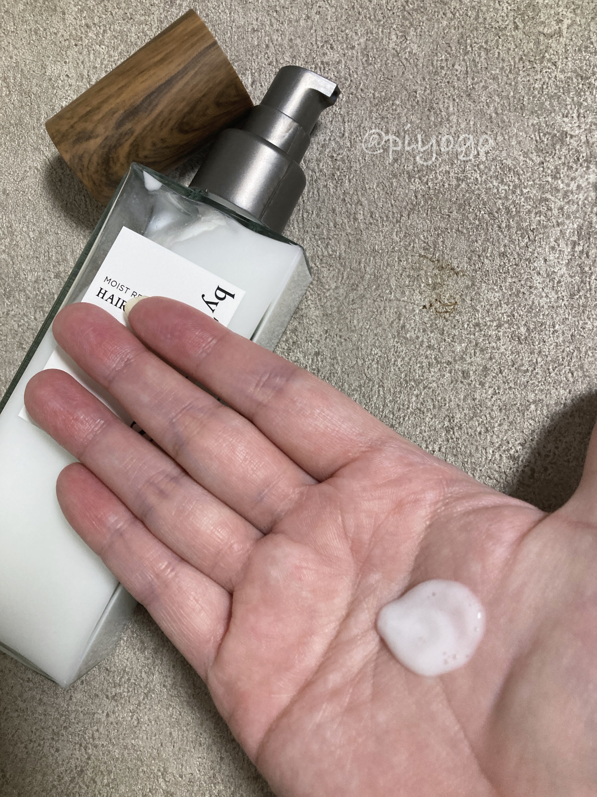 バイツリーズ モイストリペアヘアミルク/byTREES/ヘアミルクを使ったクチコミ（2枚目）