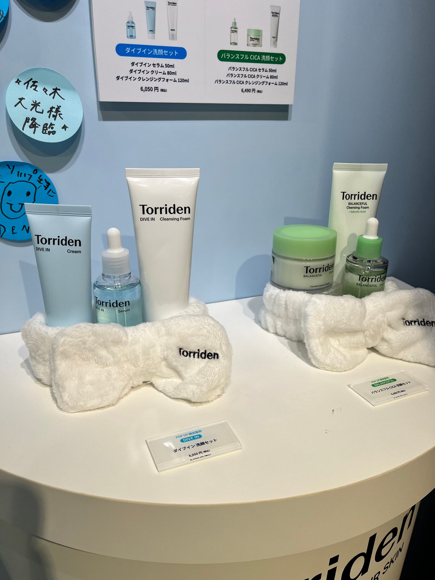 ダイブイン クリーム/Torriden/フェイスクリームを使ったクチコミ(9枚目)
