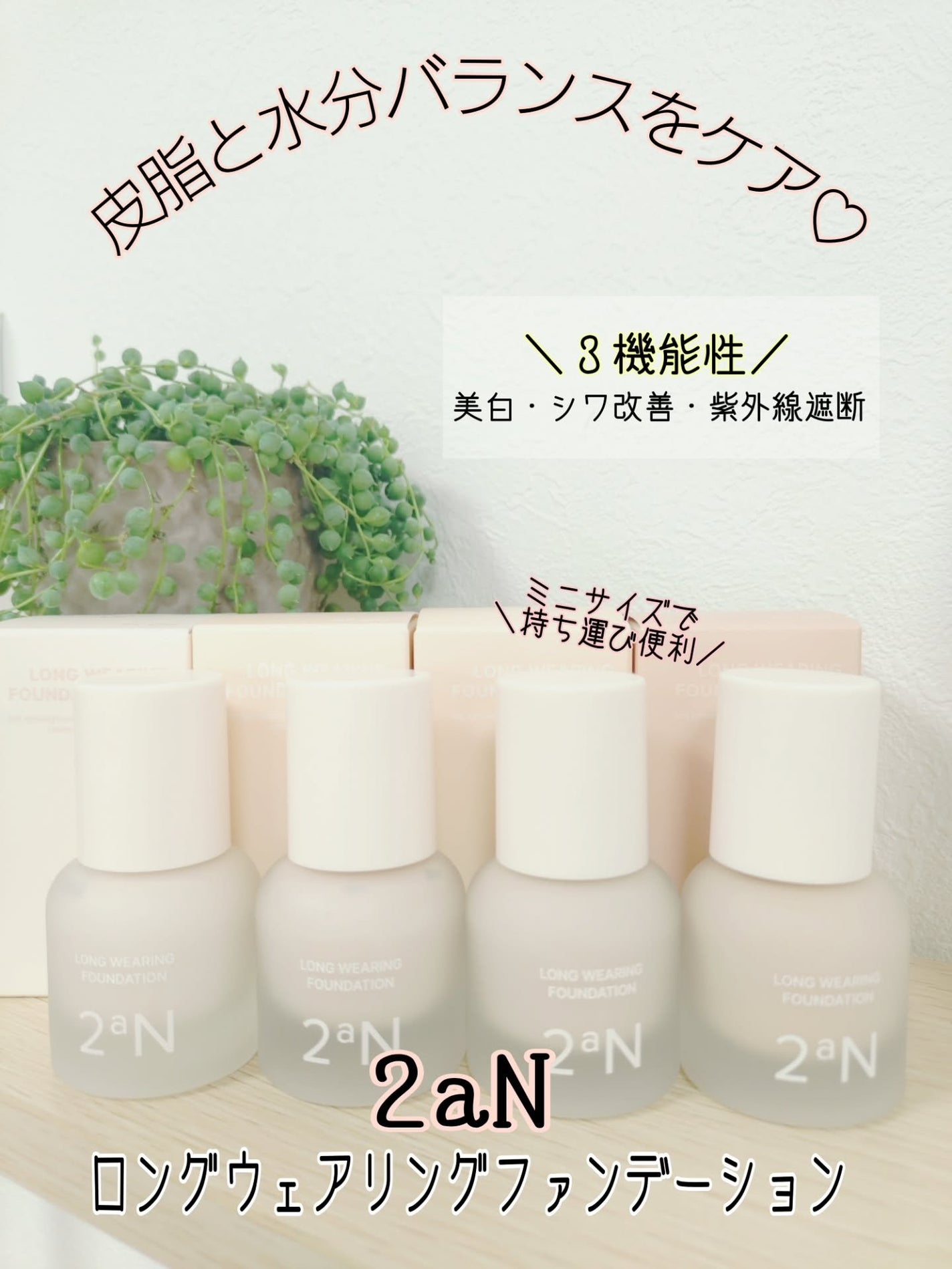 oyakiðïžãã©ãã100 on LIPS ããªããããã¡ã³ãã®æã¡éã³ã£ãŠè·ç©ã«ãªãããðŠãããªæ©ã¿ã解決..ãïŒ1æç®ïŒ