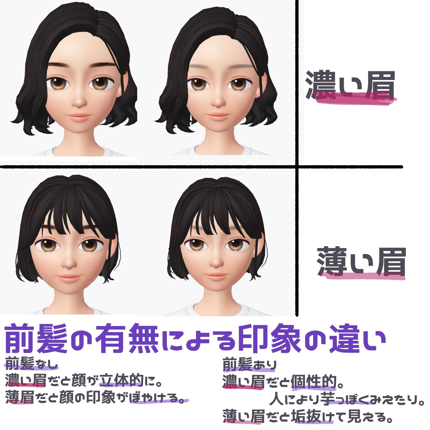 パウダー&ペンシル アイブロウEX/excel/アイブロウペンシルを使ったクチコミ(3枚目)