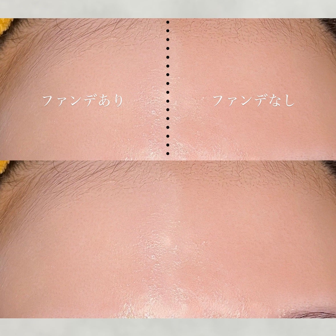 リップ バーム オプティマイジング ケア/PRADA BEAUTY/リップバームを使ったクチコミ(6枚目)