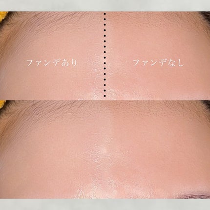 リップ バーム オプティマイジング ケア/PRADA BEAUTY/リップバームを使ったクチコミ(6枚目)